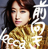 lecca[?????? [CD+DVD]