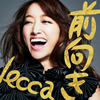 lecca[??????