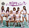 AOA[???? [CD+DVD] []