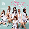 AOA[???? [CD+DVD] []