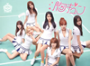 AOA[???? [fWpbNdl] []