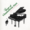 keiko[?e Best of Chameleon Jazz with MIX Flavor