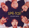 CROSS GENE[?i-tai[?[?ve[?Peace [CD+DVD] []