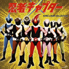 ??^?????c??????SONG[?BGM COLLECTION[???? [2CD]
