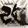 CHEHON[?[?START