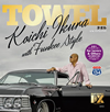 KOICHI IKURA WITH FUNKEE STYLE[???????????????? [CD+EP]