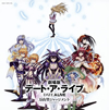 sweet ARMS[?visible Date [CD+DVD] []