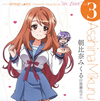 ???????W????????C??Character Song Series??In Love??case 3 Asahina Mikuru[???D?????[?cv.]????L?[?