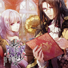 ???????????????????????????????love solfege