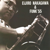 ⶇ??????ⶇ??????FUNK'55 [Ĕ]