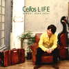 ???㦍?Cellos LIFE