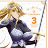??????????????????c????????ol.3[??????????Nobility[???????CV ??D??J[?