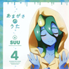 ??????????????????c????????ol.4[??????????????????[???CV ??????????