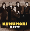 NUKUMORI@??????? [CD+DVD]