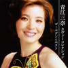 ????D?[?????????? ????????????? [SHM-CD]