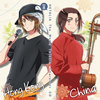 ??????? The World Twinkle????c?????D Vol.8[???????????[?[?E?㶈?J??????[?