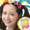POP POP POP powered by ????????c?? 