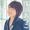???????[?????????㳌@??