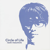 A???䄷[?rcle of Life