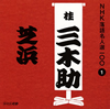 ?g??????NHK????⸍??00 1 ?g????????????