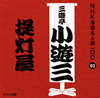 ?g????⸇????[?K????⸍??00 93 ?g????⸇????????????
