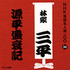 ??f??M?X?NHK????⸍??00 34 ??f??M?X???X??䟈???