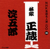 ?B???MB??NHK????⸍??00 36 ?B???MB?????????