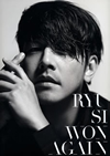 ????????AGAIN [CD+DVD] []