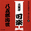 ?B??K?⸇?[?K????⸍??00 8 ?B??K?⸇???????????