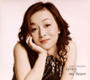 Tamie Nakamura[?rics of my heart [WPbgdl]