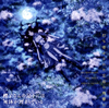TECHNOBOYS PULCRAFT GREEN-FUND[????????????^??????
