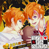 ??????????????????TRAP.4 ???^???CV f^?