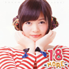 ???????18-MORE- [CD+DVD]