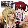 ??VALKYRIE DRIVE-MERMAID-???????????????????????????????????UL???CV[???h?E?[?[???????[?CV[??㼂?E?L?[?