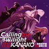 ??????????[?lling my Twilight