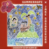 K?????????SUMMERHOPE[?KE SASABUKURO [WPbgdl]
