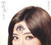 ?????????????????????????? [fWpbNdl]