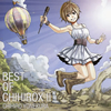 P????O?[?ST OF CHIHIROX 2 [2CD] []
