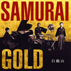 ?P?SAMURAI GOLD [p]
