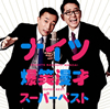 ?????[???????K?㺆????????????