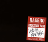 KAGERO[?VE IN NEW YORK [fWpbNdl]