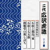 ?e?㰁????[??㮊䆟???? ????D?M??????????????䆸????