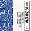 ??dPW?????㲬????[?O??????伈????????儰?P