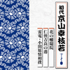 ??dPW??????@???⹎?????䌭[??????????