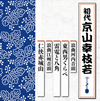 ??dPW????㳅?䉱???? ????????????[???V??? ⹎?䳂??P