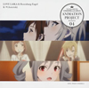 ???????????? ????????????THE IDOLM@STER CINDERELLA GIRLS ANIMATION PROJECT 2nd Season 04