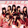 Le Siana[??????