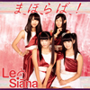 Le Siana[??????[?L??