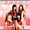 Le Siana[??????[?S??