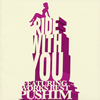 PUSHIM[?DE WITH YOU??FEATURING WORKS BEST??
